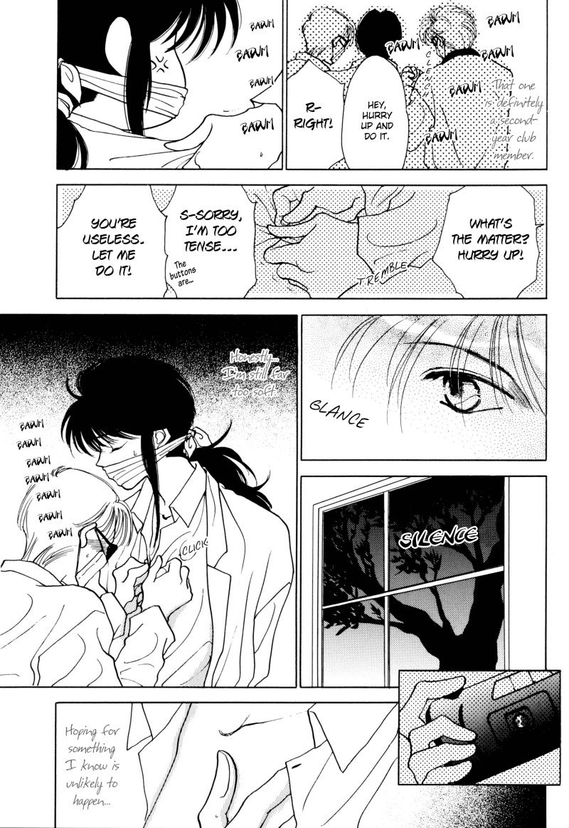 Next Page